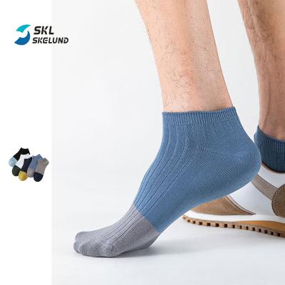 China QUICK DRY No Calcetines Socks Fiber Show Socks Custom Happy Men's Bamboo Antibacterial Bamboo High Quality OEM Bamboo Casual Socks for sale