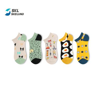 China QUICK DRY No Egg Carton Anime Show Socks Funny Pattern Socks Funny Combed Cotton Calcetines Customed Socks for sale