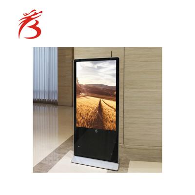 China Indoor 55inch Floor Standing Android LCD Advertising Display LCD Advertising Display Screen POS for sale