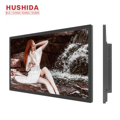 China High quality 21.5inch Android indoor wall mount advertising screen 4g wifi indoor video ad player for sale