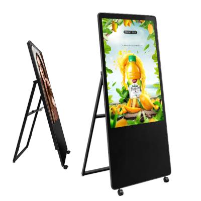 China 43 inch portable digital signage kiosks indoor advertising digital signage kiosk for sale