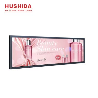 China Indoor HUSHIDA Ultra Wide Stretched Bar LCD Screen Advertising Display for sale