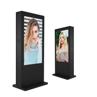 China Long duration outdoor time 43inch high quality outdoor standing lcd advertising displayer for holding large screens for sale