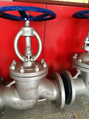 China Cast Steel Flanged Globe Valve 7319 ANSI BS1873 DIN Short Opening for sale