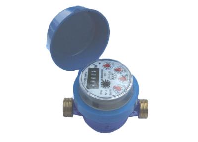 China Single Jet Water Meter Free Rotating Register Iron Magnetic Shield Ring for sale