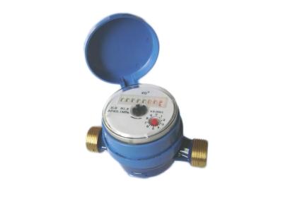 China Class B Residential Water Meter / Digital Water Flow Meter 2 Inch for sale