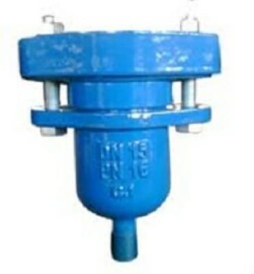 China Threaded Air Relief Valve , Compressed Air Pressure Relief Valve DN15 DN50 for sale