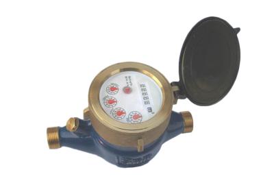 China 2 Inch Small Residential Water Meter Class B , Hot Water Flow Meter for sale