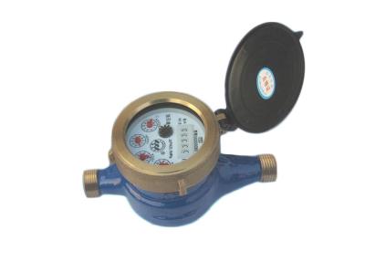 China Multi Jet Residential Water Flow Meter Vane Wheel Reliable Characteristic for sale