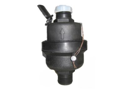 China Electronic Liquid Flow Meter , Residential Water Meter Rotary Piston ISO Passed for sale