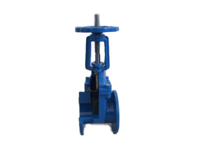 China High Pressure Resilient Seated Gate Valve With Smooth Continuous Bore Way for sale