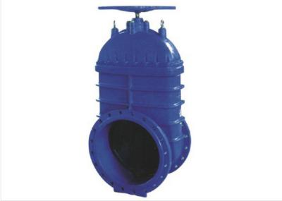 China Resilient Metal Seated Cast Steel Gate Valve Large Diameter DIN F4 / AS2129 for sale