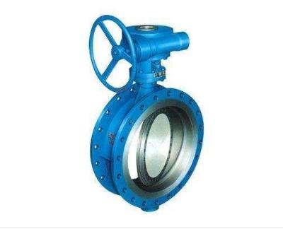 China A216 WCB Cast Steel Butterfly Valve Double Eccentric Wafer Butterfly Valves S960 DN100 4