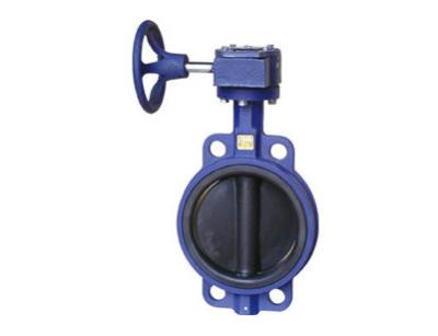 China Resilient Seal Wafer Type Butterfly Valve / Motorized Butterfly Valve DN300 PN10 For Potable Water for sale