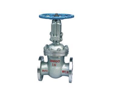 China Flexible Wedge Cast Iron Gate Valve , Full Port Cast Steel Globe Valve for sale