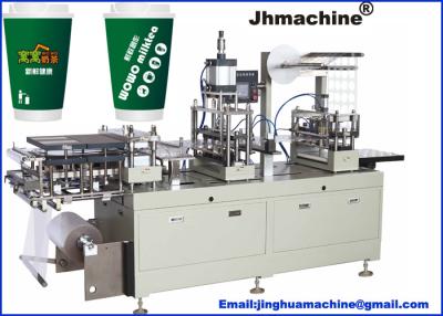 China Automatic Paper Cup Lid Machine for sale/Big forming area Thermorforming Machine for sale