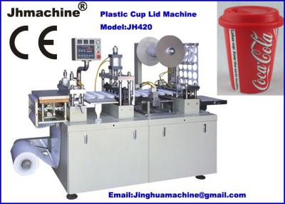 China Hot sale Automatic Paper Cup lid Machine high efficency for Jelly cup and Milk cup for sale