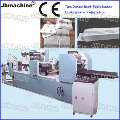 China Dismatich Table Napkin Folding and Cutting Machine within embossing and printing for sale