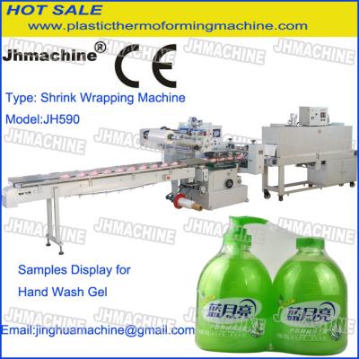 China Cream bottles/hand Wash Gel Bottles automatic shrink wrapping /Flow Packing machine for sale