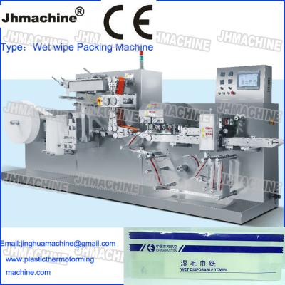 China Flow Packing Machine for Wet Wipe single piece / pillow pack with liquid feeding system for sale