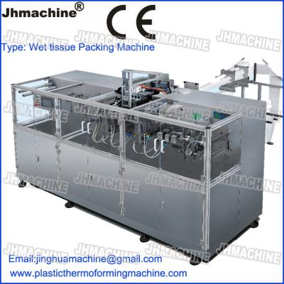 China facial Mask automatic folding and packaging machine/automatic wet wipe packing machine for sale