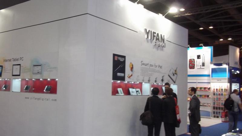 Verified China supplier - Xiamen Yifan Communication Technology Co., Ltd.