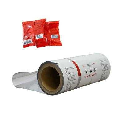 China Moisture Proof Food Grade Laminated Aluminum Foil Roll Laminated Packaging Film Wrapping Material for sale