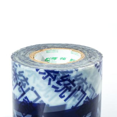 China Self Adhesive Wholesale Hot Sale Buildings Glass Film With Decorative Customized Glass Protective Film for sale