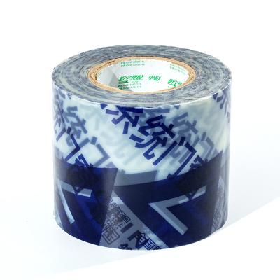 China Wholesale Hot Sale Self Adhesive Window Decorative Glass Film Resist Film for sale