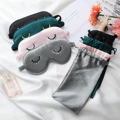 China Fashion Work Travel Light Shade Lunch Break Eye Protection Nourishing Sleep Fatigue Relief Daily Eye Mask Bag Free Free for sale