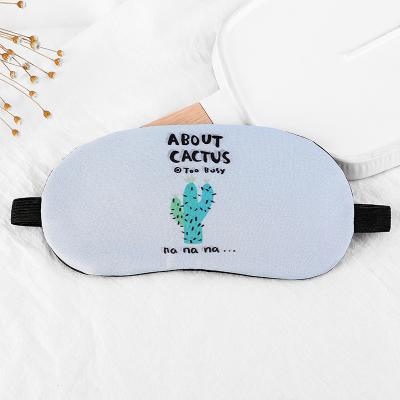 China Wholesale Custom Cactus Nourishing Shading Eye Mask Korean Creative Cartoon Sleeping Eye Mask for sale