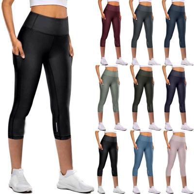 China Sweat-Wicking PA 2021 summer new sports leisure style quick-drying stretch yoga women's leggings thoughtful seven-point tight-fitting yoga pants for sale