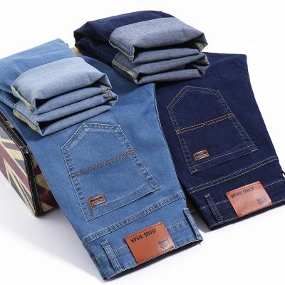 China 2022 QUICK DRY elastic force brand men's pants business casual jeans men's fashion light blue jeans pants QUICK DRY for sale