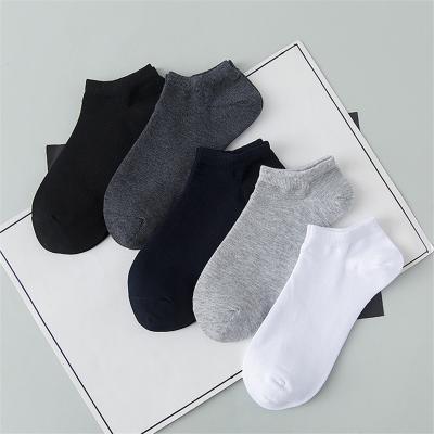 China Hot-selling Sustainable Cotton Boat Socks 10 Pairs Thin Boat Socks Solid Color Men's Cotton Socks Spring And Summer Breathable, Sweat-ABS for sale