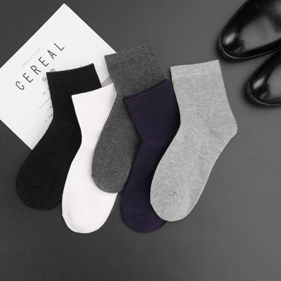 China New 10 pairs business cotton socks viable men's socks for summer and winter pure color wild casual plus size male thongs EU 38-44 44-48 for sale