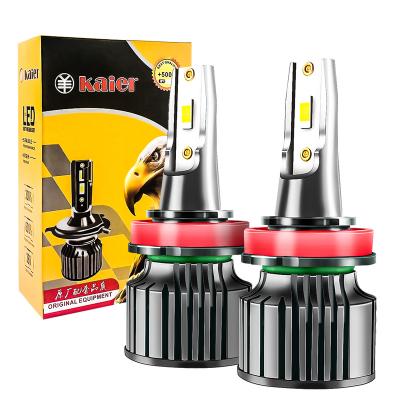 China Factory H1 H3 H4 D2 D4 9005 aluminum car super bright mini headlight kaier 9006 premium led high power led headlights for sale