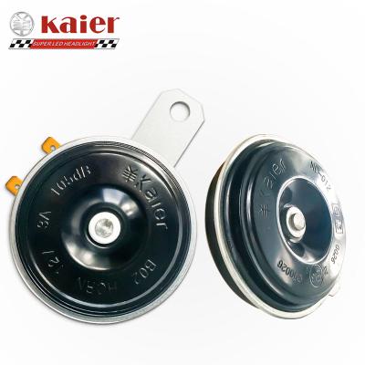 China Car Klaxon Horn/12V Motorcycle Modified Horn Waterproof Ultra Loud Motorcycle Modified Parts for sale