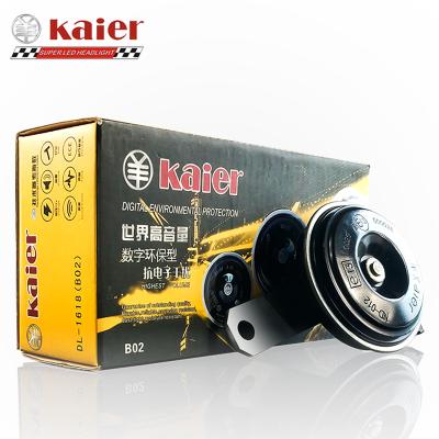 China kaier auto horn B02 12v disc shaped horn for toyota super loudest sound automobile 12V/24V metal electric car horn for sale