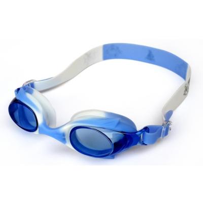 China Waterproof Funny Anti-fog Kids Swimming Waterproof Goggles for sale