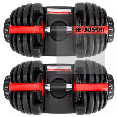 China Smart Dumbells 40kg Universal Dumbbells Fitness Equipment 52.5lb 90lb Adjustable Adjustable Dumbbells Dropshipping for sale