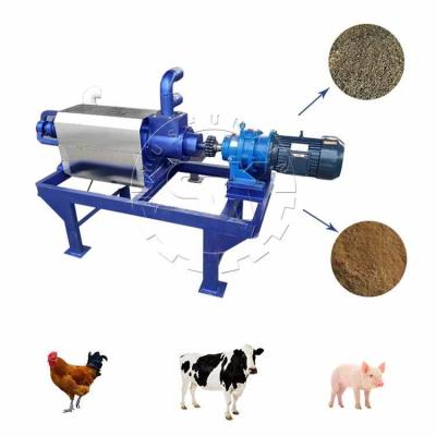 China Spiral solid-liquid separator for animal manure dehydration and organic fertilizer production for sale