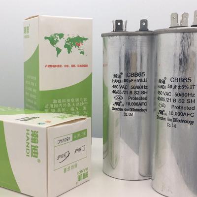 China Air Conditioning Start Capacitance Air Conditioning Capacitor 450V /25/30/35/40/45/50/60/75uF/CBB65 General Purpose Compressor for sale