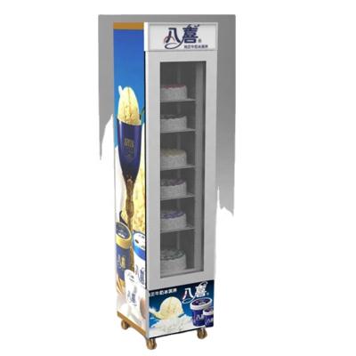 China Commercial Single-Temperature SMAD Glass Door Ice Cream Display Upright Freezer for sale