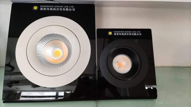 Verified China supplier - Shenzhen Gosun LED Ltd.