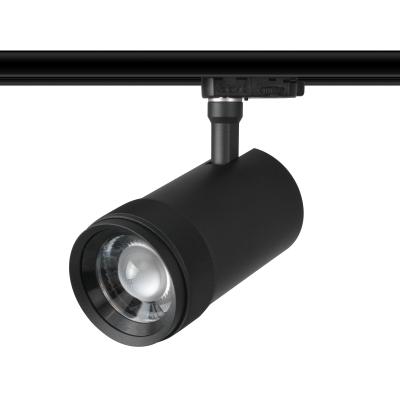 China Modern Smart Integrated Driver 20w COB Led Zoomable Track Light For Art Gallery for sale