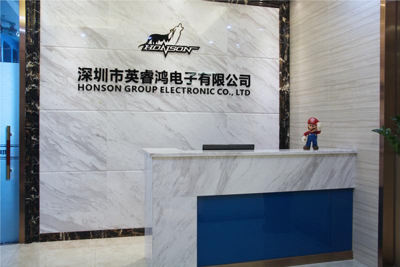 Verified China supplier - HonSon Group Electronic Co., Ltd