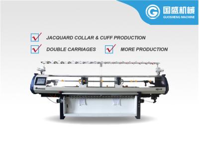 China Single System Plain Collar Cuff 12G Flat Knitting Machine for sale