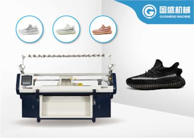 China Flyknit Shoe Upper 14G Automatic Flat Knitting Machine for sale