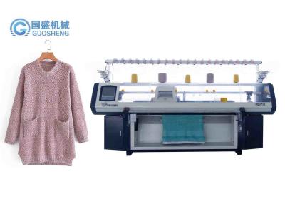 China De Wol Automatische Vlakke Breiende Machine 7G Hengqiang van de huiswinter Te koop