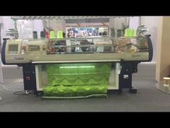 Guosheng 3d Flyknit Shoe Upper Knitting Machine